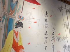 -段公子·精品云南菜