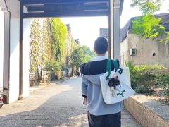 -绍兴书圣故里景区