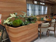 -云海肴·汽锅鸡·云南菜(苏州中心店)