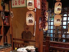 -帝一铭家宴(板塘店)