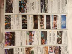 -杭州开元森泊度假乐园