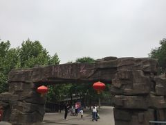 -石家庄市动物园