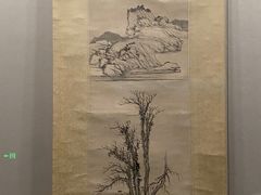 -中国美术学院-美术馆