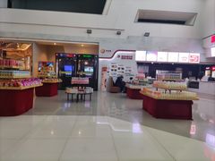 -山文星辉影城(青岛和谐广场店)