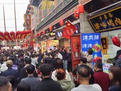 -古文化街旅游区