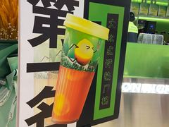 -柠檬向右(宝杨宝龙店)