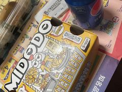 -蜜哆哆韩式炸鸡(普陀店)