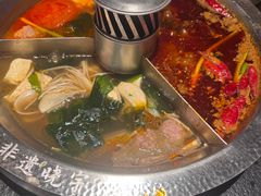 -晓宇重庆火锅(西安荟聚店)