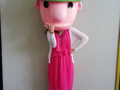 IBERRY-莓园冰淇淋店