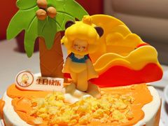 -CAKE BOSS 蛋糕老板(西单君太百货店)