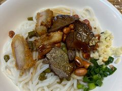 -牛八宝桂林米粉(八里庄店)