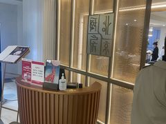 -北京厨房(西安SKP店)