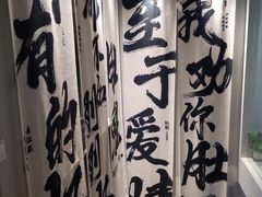 -肚魁川渝冒肚(南洪街店)