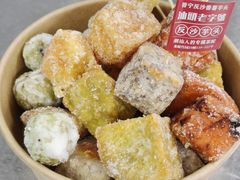 -普宁反沙番薯芋头