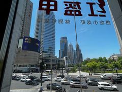 -红盔甲·小龙虾(人民广场店)