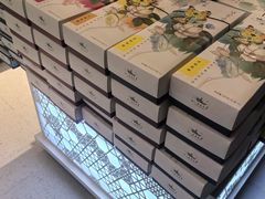 -好一朵茉莉花(老门东店)