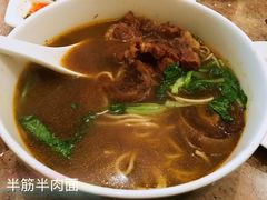 -吉亨面馆(古北1699店)