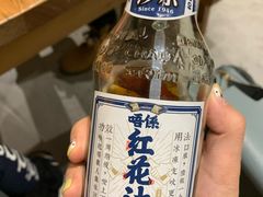 -十六蒲(桂林路店)