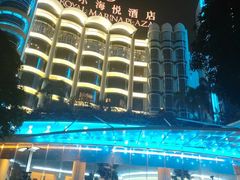 -科尔海悦酒店樱之河日本料理(清河东路店)