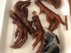 -永兴烧腊