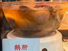 -陈鹏鹏潮汕菜(宝安机场T3航站楼店)