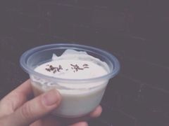 臻果酸奶酪-艺冉时光(田子坊店)