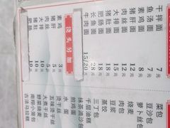 -老海陵·泰州菜(图书馆店)