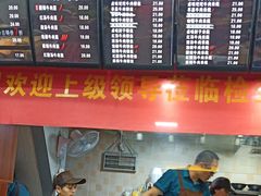 -张飞牛肉(观前街店)