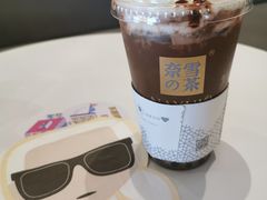 -奈雪的茶(漫广场店)