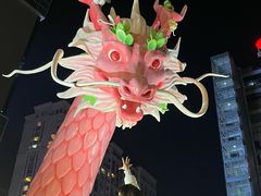 -义乌之心城市生活广场