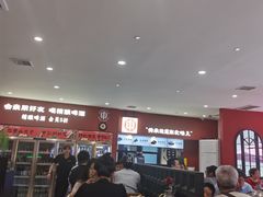 -红东阁东北菜烤肉酒馆(CROSS万象汇店)