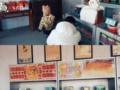 -百年义利(北兴路店)