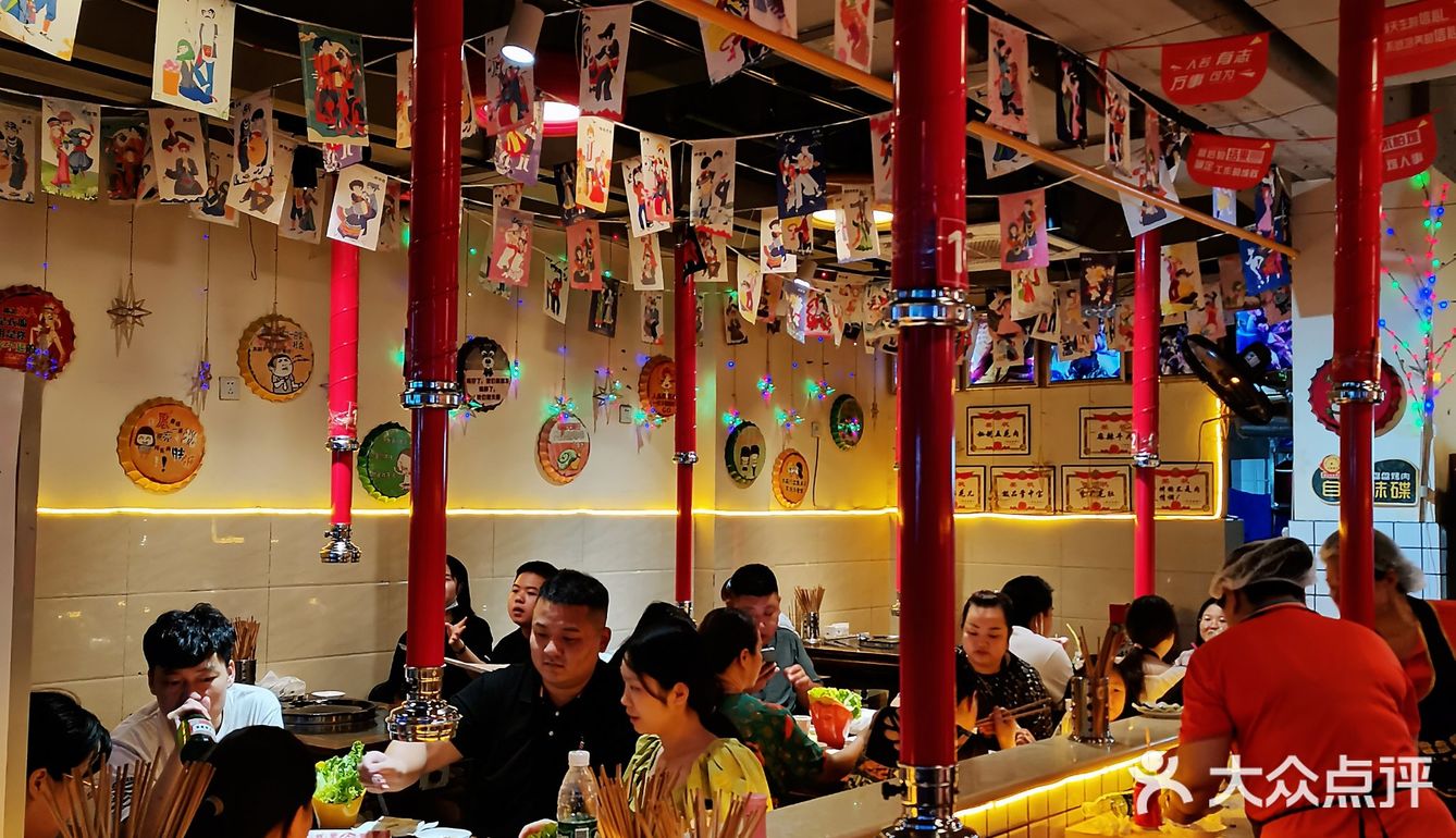 航空港称神的烤肉真的那么好吃？
