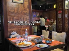 -Bombay Grill印度餐厅