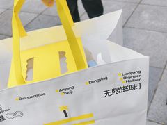 -好利来.生日蛋糕(杨家坪店)