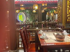 -杨记隆府(时代天街店)