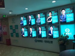 点击看大图 -重庆军美医疗美容医院