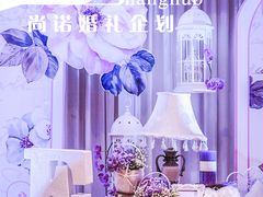 婚礼布置——尚诺婚礼策划-上海柏悦酒店