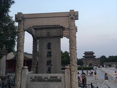 -卢沟桥文化旅游区