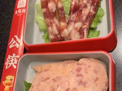 -大龙燚火锅(春熙店)