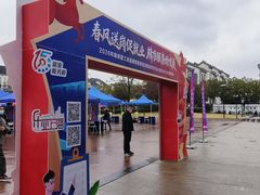 -泗泾镇社区文化活动中心