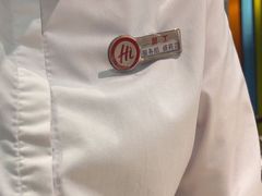 -海底捞火锅(北金鹰店)