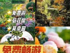 -共青国家森林公园-售票处