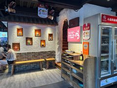 -有位虾匠·胶东土菜小馆(市北店)