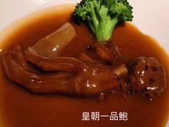 -皇朝会.经典传统粤菜(外滩店)