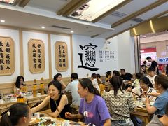 -白鹿原·西安油泼面(万象城店)