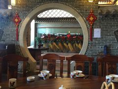 -顺德了能馆(虎门店)