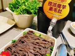 魔芋素毛肚-海底捞火锅(凯德广场店)