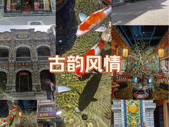 -北平楼·烤鸭·北京菜(牡丹园店)
