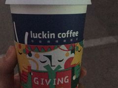 -瑞幸咖啡(创兆广场店)